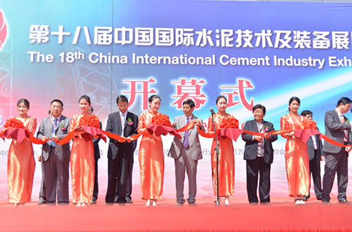 “第十八屆中國(guó)國(guó)際水泥技術(shù)及裝備展”召開(kāi) 鵬飛集團(tuán)如期而至