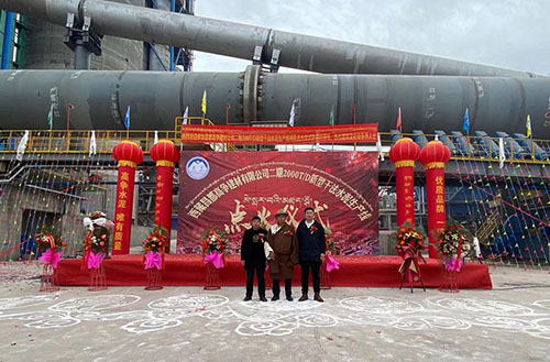 鵬飛回轉(zhuǎn)窯管磨機落戶青藏高原