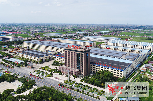 喜訊！江蘇鵬飛集團等12家企業(yè)入選2019年度國家知識產(chǎn)權示范企業(yè)